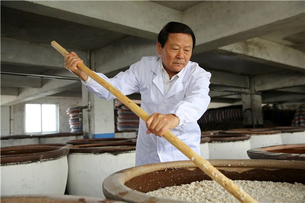 古南豐徽派本坊小缸釀造技藝